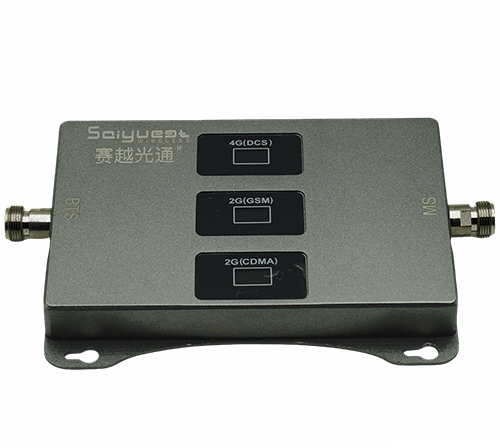 定结三频手机信号增强器200㎡