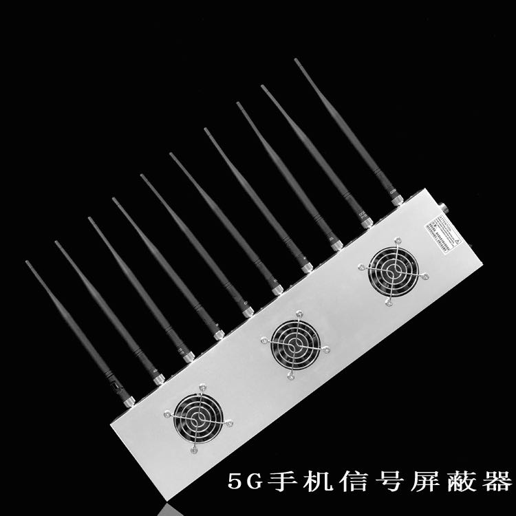 定结外置10天线移动通信干扰器