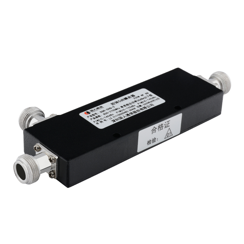  定结腔体耦合器700-3700MHz